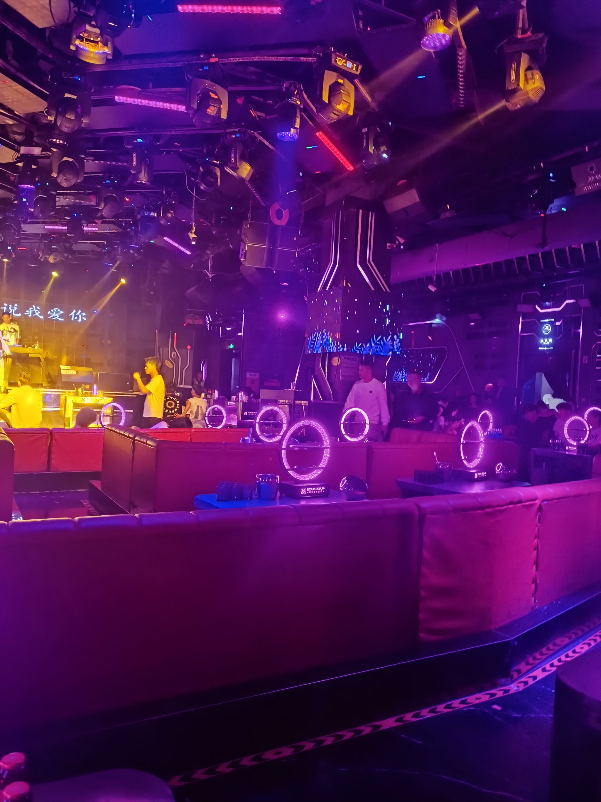 宣城商务ktv低端场所推荐-宣州区ktv预订